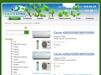 eco-service.ck.ua|  Carrier,�����, ������ Carrier � ���������. ������, ����, �������, ��������, ������.-���-������